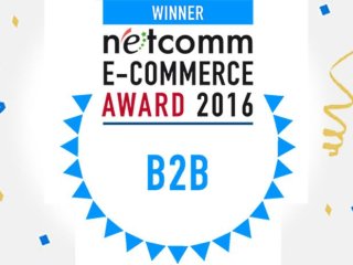 Rajapack miglior e-commerce B2B